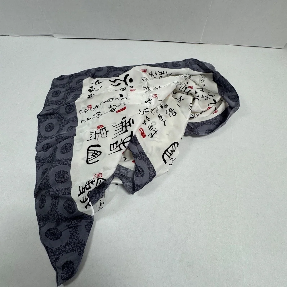 Vintage Shanghai Museum Silk Scarf - UniqueDesign - 62